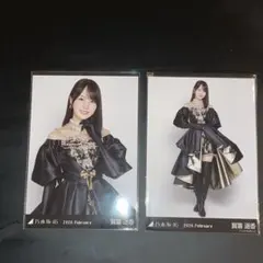 て*様 乃木坂46 スペシャル衣装48 賀喜遥香　生写真