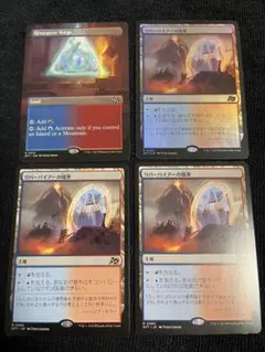 2025年最新】境界 foilの人気アイテム - メルカリ