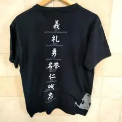 2026年最新】ラストサムライ tシャツの人気アイテム - メルカリ