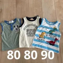80、90cmノースリーブTシャツ3枚セット