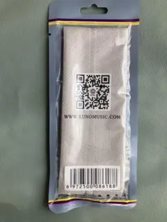 Item thumbnail for item 28216382-e232-4b3c-9ece-cf672fcf9733