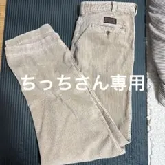 アバクロンリー&フィチ　ベージュ　コーディロイ　パンツ　W33L34
