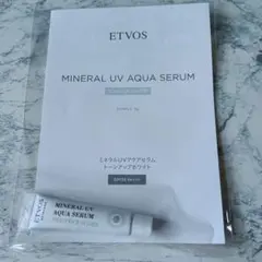 ✱きなこ✱プロフ必読！様 リクエスト 2点 まとめ商品