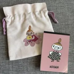 ムーミン リトルミイ メモ帳 巾着袋 セットのサムネイル