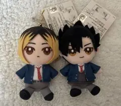 ハイキュー chibiぬいおすわりマスコット 孤爪研磨 黒尾鉄朗