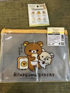 リラックマ セリア BAKERY フラットポーチ アクリルスタンド