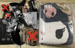 毛布クロミ グッズ まとめ売り 7点 商品は本文、画像にて かぶりなし