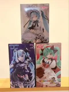 初音ミク 3点セット