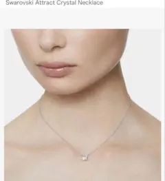 Swarovski Attract スクエアネックレスシルバーのサムネイル