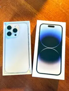 Apple iPhone 14 Pro ホワイト 128GB