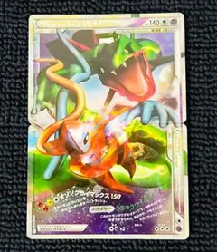 2025年最新】ポケモンカード レックウザ＆デオキシス LEGENDの
