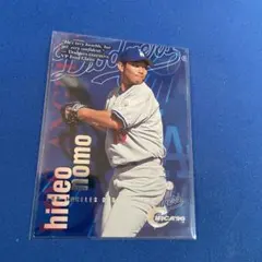 Item thumbnail for item 00bcb50c-7cf1-4b8c-a74e-961e9a5ae3ae