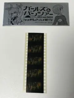 2025年最新】ガルパン フィルムの人気アイテム - メルカリ