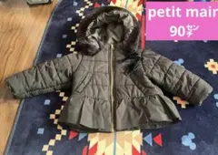 Item thumbnail for item d8411a68-402b-437c-ad2b-ad1ef0897891