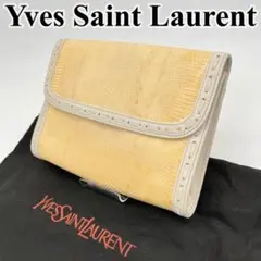 イヴサンローラン セカンドバッグ クラッチ 手提げ リザードレザー 男女可能