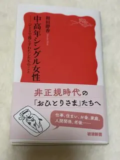 Item thumbnail for item 4e36a9f5-ea20-4fe2-9cf3-dc4379ca74ab