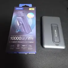 ELECOM モバイルバッテリー DE-C54-10000BKのサムネイル
