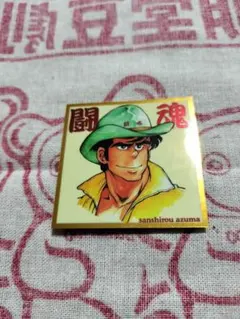 Fox様 リクエスト 3点 まとめ商品