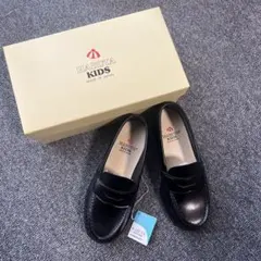 *HARUTA*KIDS*コインローファー*黒*20㎝*新品