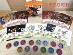 【A賞】一番くじ ワンピース モンキー・D・ルフィフィギュア　その他おまけ付き
