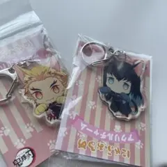 鬼滅の刃 にゃふぉるめ アクリルキーホルダーセット 煉獄杏寿郎 時透無一郎
