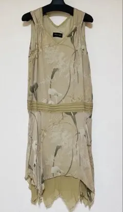 Item thumbnail for item 0b6321a8-6ba7-44ac-af02-a2a2349ce882