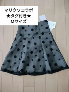 MERCURYDUO デイジーフロッキープリントバックレースアップミニスカパン