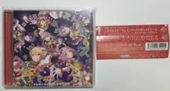 プロセカ ワンダーランズ×ショウタイム CD