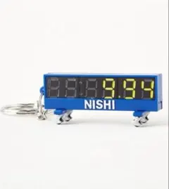 新品未開封　NISHI 陸上競技　タイマーキーホルダー