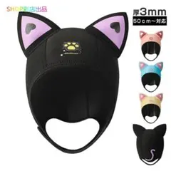 Item thumbnail for item 2e267e4a-a6f4-4855-829d-eec0663e78b7