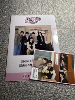 Travis Japan クリアファイル、フォトカード