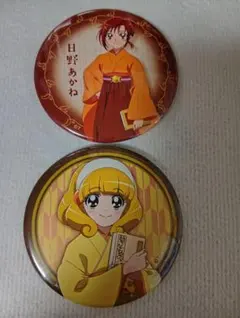 缶バッジ　あかやよ