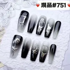 751現品推しネイルチップ付け爪量産型姫ギャルクロムハーツチークy2k痛ネイル