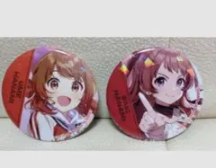 学園アイドルマスター　学マス　花海佑芽 花海咲季 缶バッジセット