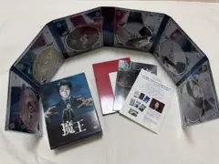 美品 初回限定 魔王 DVD-BOX 大野智 嵐 ブックレット付 美品 初回限定 魔王 DVD-BOX 大野智 嵐 ブックレット付 - メルカリ