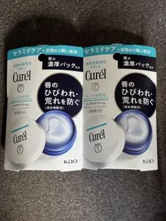 Item thumbnail for item d3f524a2-596a-4306-9aa7-e8aa7d03f21d