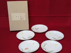 2026年最新】深川製磁 月見うさぎの人気アイテム - メルカリ