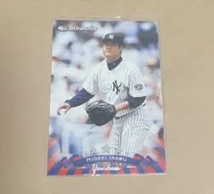 2026年最新】伊良部秀輝の人気アイテム - メルカリ