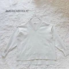 アメリカンホリック ニット 長袖 Vネック 前後差 無地 シンプル アイボリー