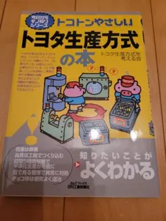 Item thumbnail for item 77b40144-2af6-40b3-a683-a20d5e5c713c