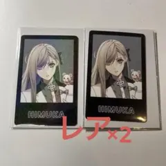 2026年最新】オトメイト agfの人気アイテム - メルカリ
