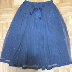 フィント fint スターチュールギャザースカート