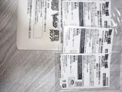 ドラゴンボール フュージョンワールド 激闘のゴジータパック 3セット
