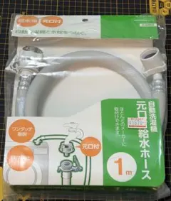 Item thumbnail for item 0055b616-aeff-47be-bcb2-d4536967f931