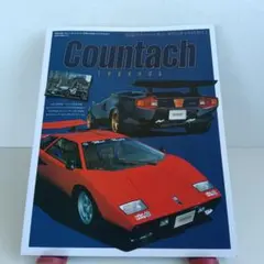 COUNTACH LEGENDS