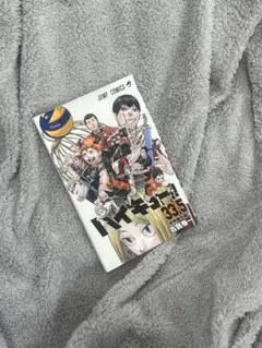 ハイキュー　映画　特典