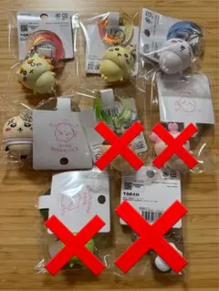 【新品未使用】ちいかわパーク限定フィギュアキーホルダー