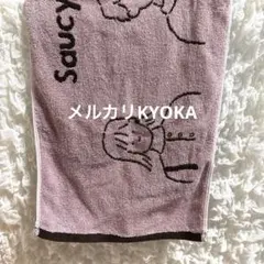 Item thumbnail for item a0df4716-a006-4e5a-a965-0df31d7706a0