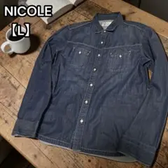 ニコル【NICOLE】長袖シャツ デニムシャツ 襟ワイヤー L
