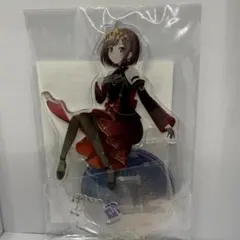 プロセカ　コネクトライブ　アクリルスタンド　東雲絵名